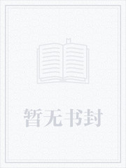 开光师和林清清张小北林清清